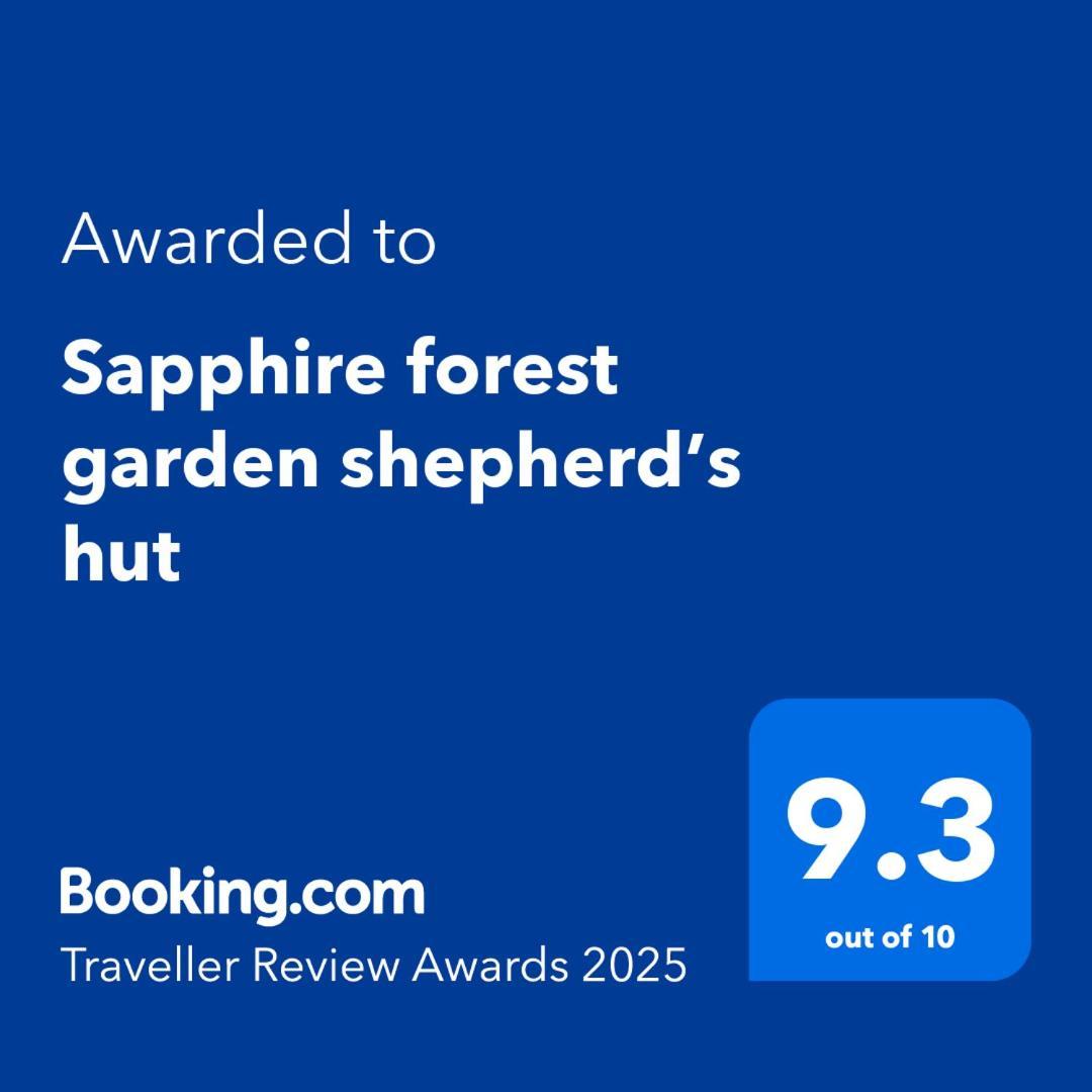 Sapphire Forest Garden Shepherd'S Hut 彻奇斯特雷顿 外观 照片